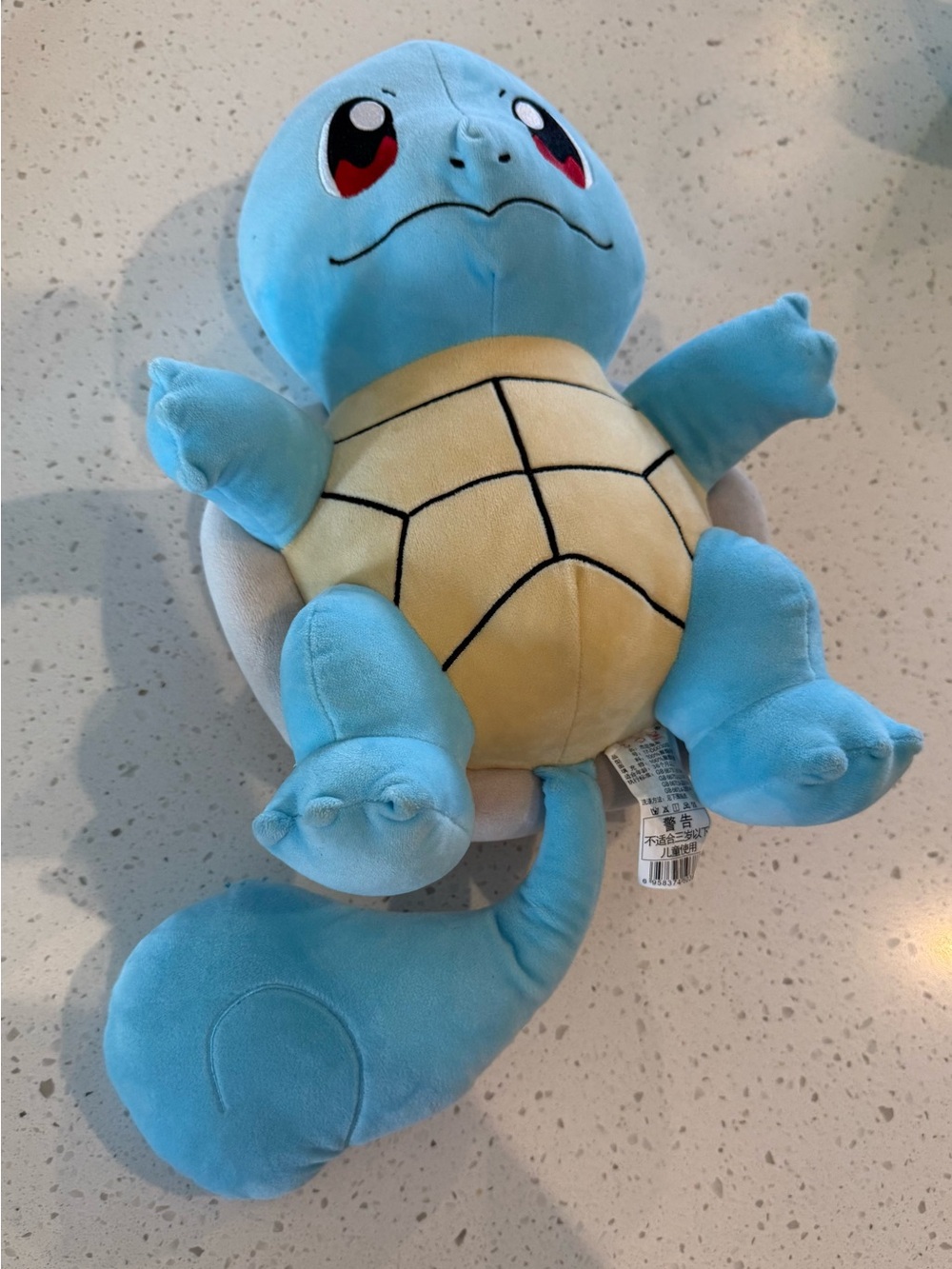Pokemon Squirtle Plush Toy 15" Round 1 Exclusive Collectible Stuffed Animals